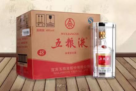 贞丰五粮液回收