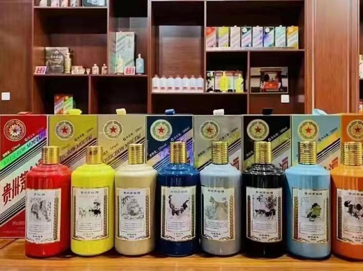 贞丰名酒鉴定部分方法