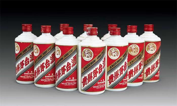 贞丰茅台酒回收
